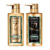 Combo Gội Xả L'Oreal Dưỡng Tóc Suôn Mượt Tóc Cao Cấp 440mlx2 Extraordinary Oil Sleek Silicone-free Shampoo & Conditioner