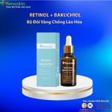RETINOL BAKUCHIOL