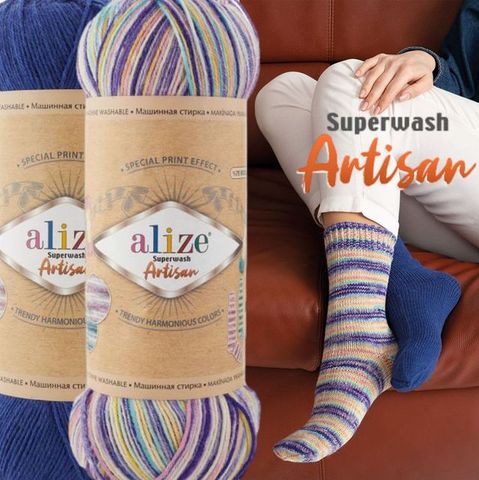 Cuộn len siêu ấm giặt máy Superwash Artisan hãng Alize Yarns