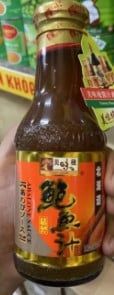 SỐT BÀO NGƯ YUMMY 380GR X12 CHAI