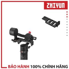 Zhiyun Crane M2 Vertical Mounting Plate (GZAMA)