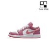AIR JORDAN 1 LOW GS ‘DESERT BERRY’ - 553560-616 - NJGDB