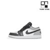 AIR JORDAN 1 LOW ‘SHADOW TOE’ - 553558-052 - NAJST