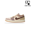 AIR JORDAN 1 LOW RED BEAN - DO7450-201– NJLRB