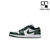 AIR JORDAN 1 LOW 'GALACTIC JADE’ - DC0774-113 – NJ1GJ