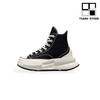 CONVERSE RUN STAR LEGACY CX - A00869C - CRSLC