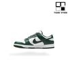 DUNK LOW ‘MICHIGAN STATE’ - DD1391-101– NDLMS