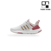 EQUIPMENT PLUS BOOST WHITE COPPER METALLIC ALUMINUM - H02754 - AEPWC