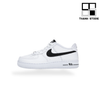 AIR FORCE 1 LOW '07 AN20 giày AF1 - DQ0231-012 - NAF1L7
