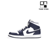 AIR JORDAN 1 MID "OBSIDIAN“ - 554724-174 – NJ1MO