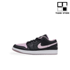 AIR JORDAN 1 LOW SE BLACK ICED LILAC - DV1309-051– NJ1BIL