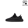 YEEZY BOOST 350 V2 "BLACK REFLECTION“- FU9007 – AYBBR