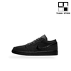 AIR JORDAN 1 LOW 'TRIPLE BLACK’ - 553558-056 – NJ1TB