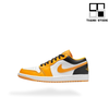 AIR JORDAN 1 LOW “UNIVERSITY GOLD” - 553560-701 – NJ1UG