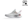 ALPHABOUNCE BEYOND 'CLOUD WHITE RED PURPLE' - CG4769 - AACWR
