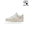 AIR FORCE 1 LOW ‘WHITE BLUE’ - FB1839-111 – NA1WB