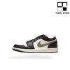 AIR JORDAN 1 LOW SHADOW BROWN - DC0774-200 – NJ1SB