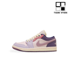 AIR JORDAN 1 LOW PASTEL PURPLE - DZ2768-651– NJ1PP