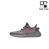 YEEZY BOOST 350 V2 ‘BELUGA 2.0’ - AH2203 – AYBB2
