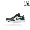 AIR JORDAN 1 LOW ‘GREEN TOE’ -  553558-371 – NJ1GT