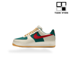 AIR FORCE 1 GUCCI - CT7875-994 - NAF1G