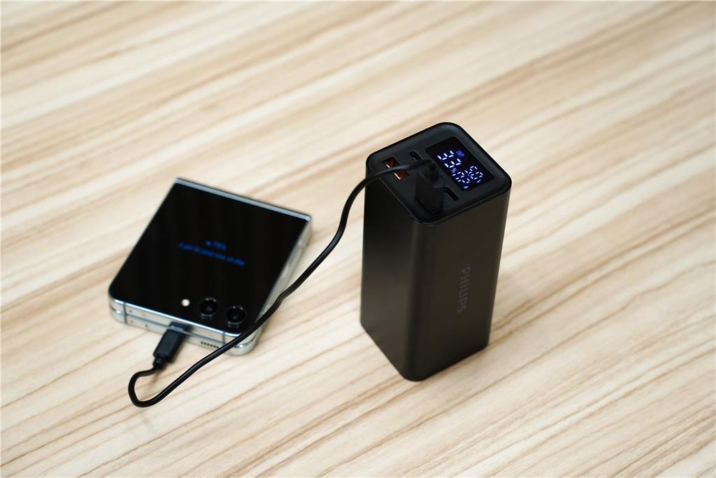 Pin sạc dự phòng Philips DLP5721 Digital display 20.000mAh PD65W+22.5W màu Đen