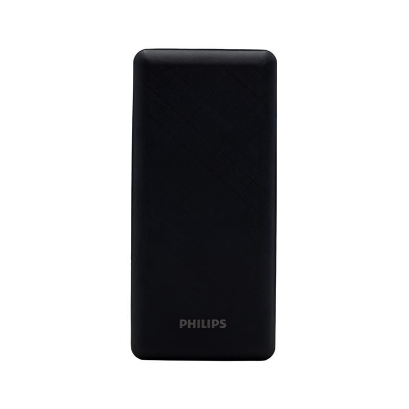 Pin dự phòng sạc nhanh Philips DLP8790 22.5W 20.000mAh PD20W/QC3.0