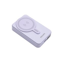 Pin sạc dự phòng Magnetic có chân chống Philips DLP9859 10,000mAh màu Tím