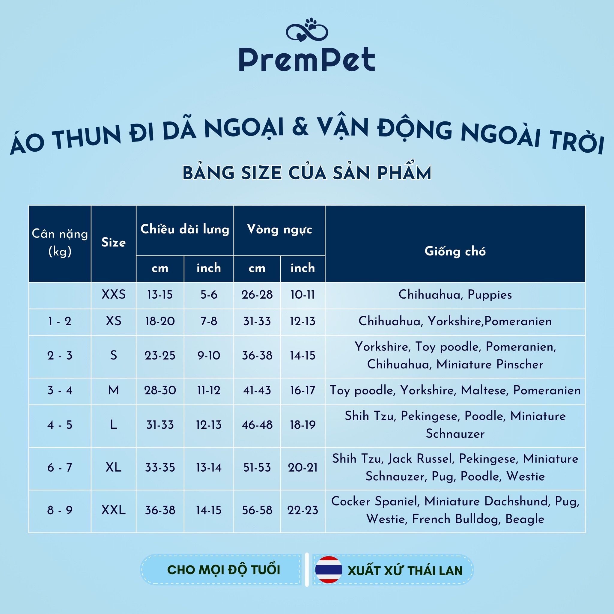 Áo Thun - DoggyDolly - Áo Thun Cổ Tròn Ngắn Tay, Đi Chơi, Đi Dã Ngoại & Vận Động Ngoài Trời - cho Chó nhỏ - Size XL - Vàng Mù Tạt