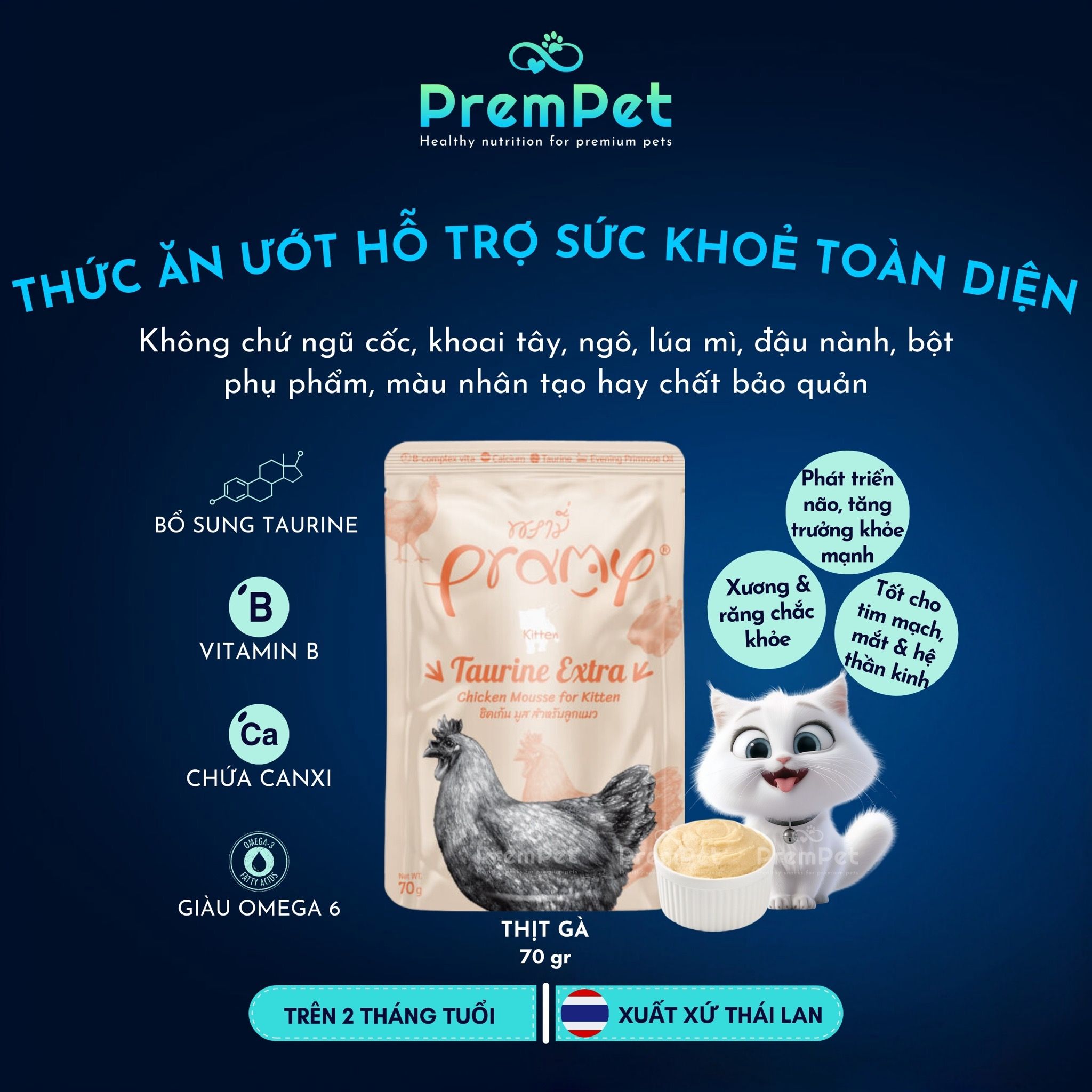 Thức Ăn Ướt - Pramy - Bổ Sung Taurine Hỗ Trợ Sức Khoẻ Toàn Diện - Dạng Kem Vị Gà - cho Mèo con - Túi 70g