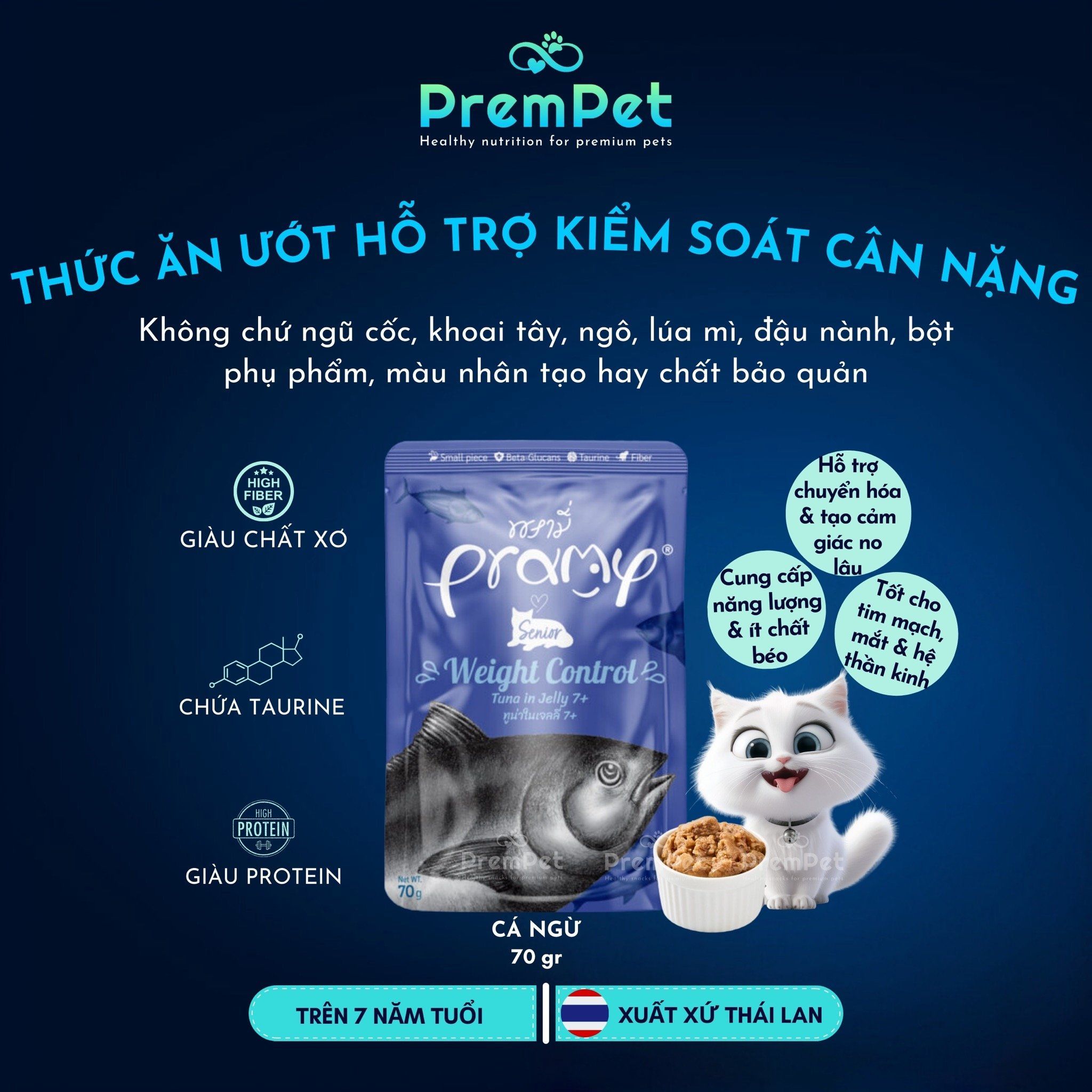 Thức Ăn Ướt - Pramy - Hỗ Trợ Kiểm Soát Cân Nặng - Dạng Thạch Vị Cá Ngừ - cho Mèo già - Túi 70g