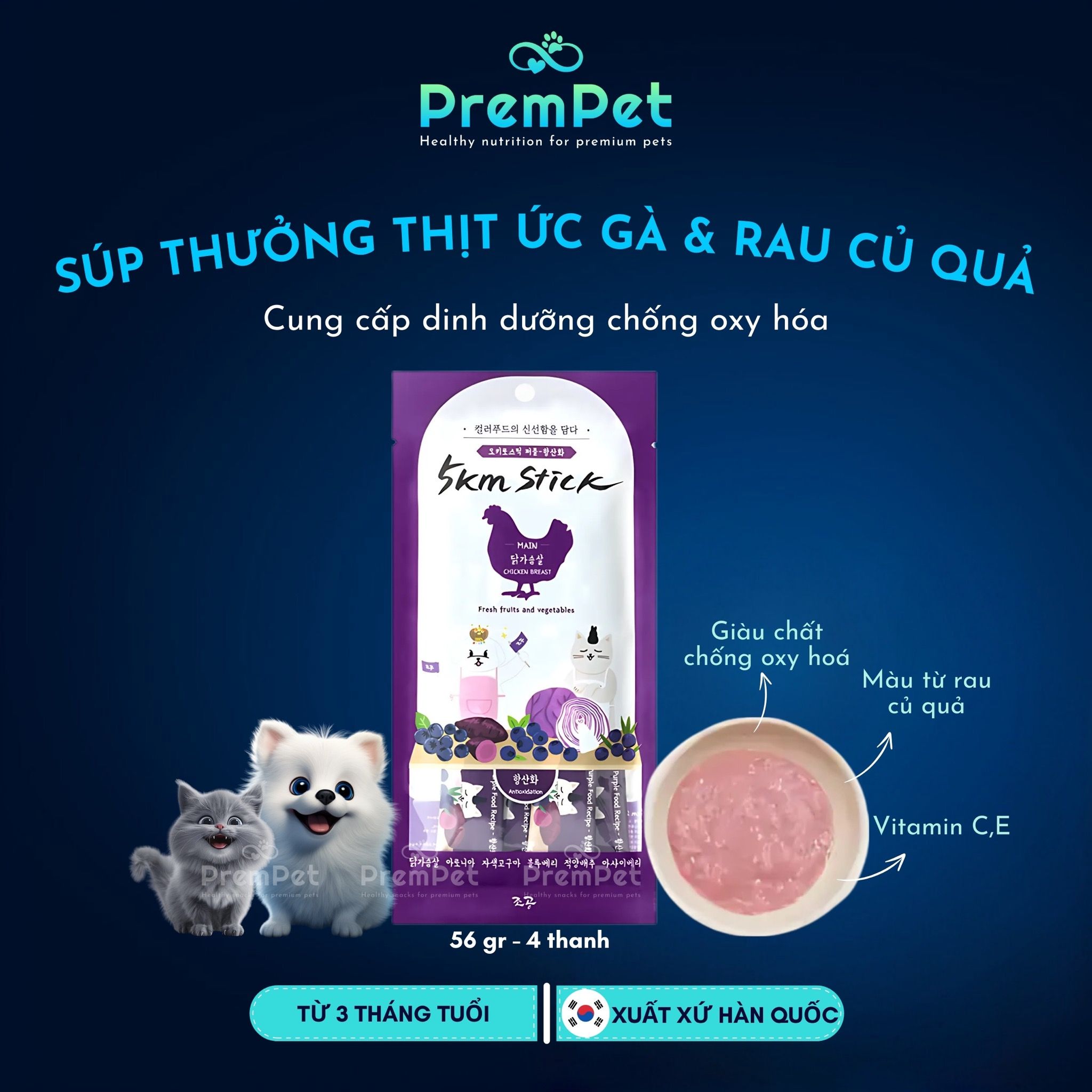 Súp Thưởng - Chogong 5km Stick - Cung Cấp Dinh Dưỡng Chống Oxy Hóa - Vị Thịt Ức Gà & Rau Củ Quả - cho Chó Mèo - Thanh/Túi