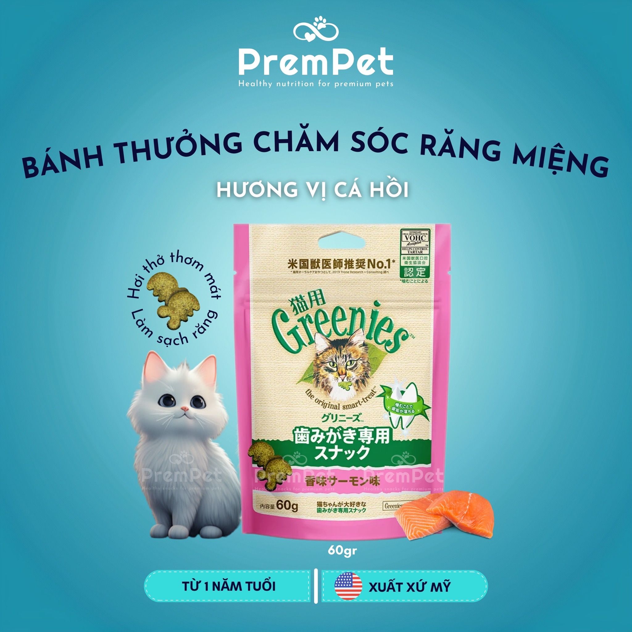 Bánh Thưởng - Greenies - Chăm Sóc Răng Miệng - Nhiều Vị - cho Mèo - Túi 60g