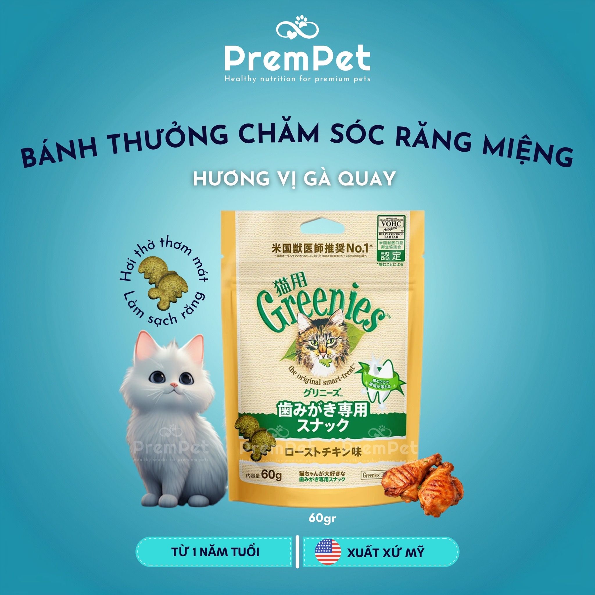 Bánh Thưởng - Greenies - Chăm Sóc Răng Miệng - Nhiều Vị - cho Mèo - Túi 60g