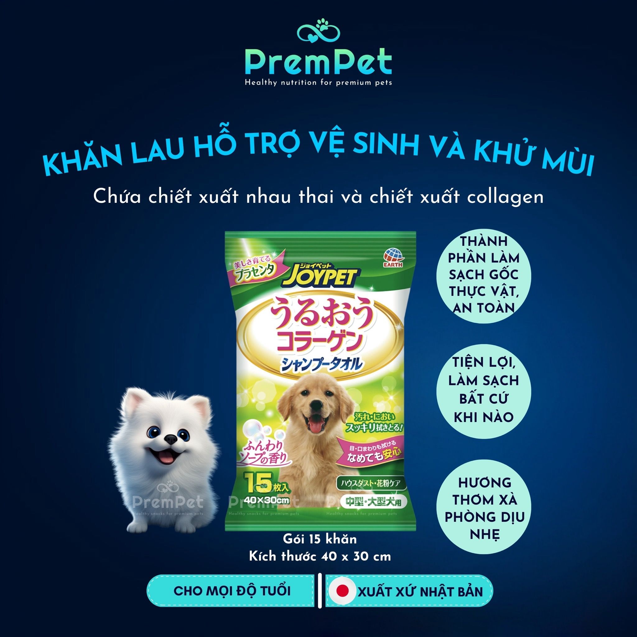 Khăn lau - JOYPET - Hỗ Trợ Vệ Sinh Vết Bẩn & Mùi Hôi - cho Chó - Gói 15 khăn