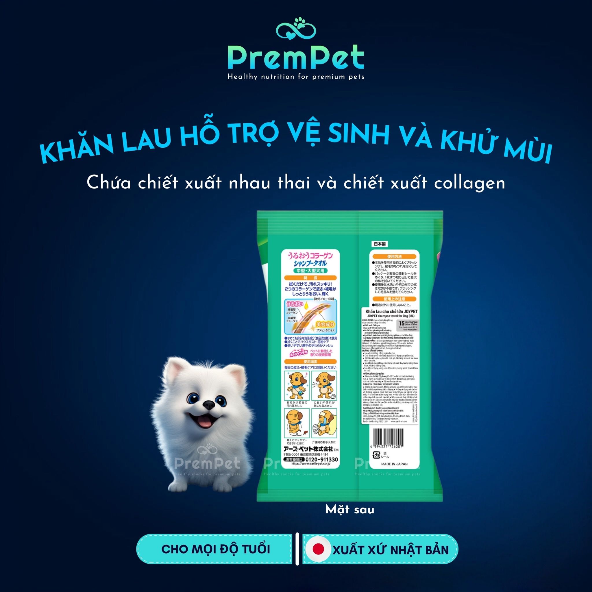 Khăn lau - JOYPET - Hỗ Trợ Vệ Sinh Vết Bẩn & Mùi Hôi - cho Chó - Gói 15 khăn