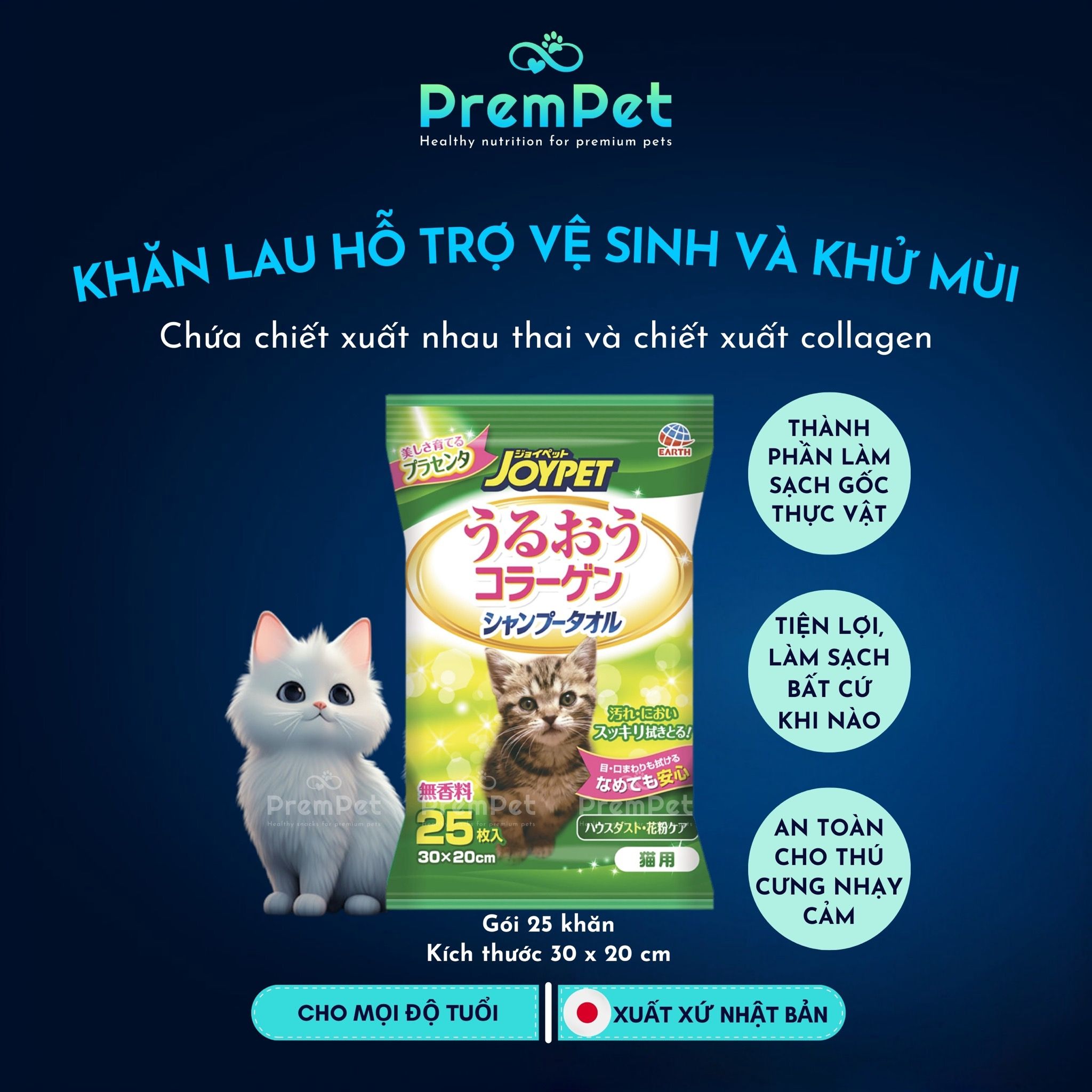 Khăn lau - JOYPET - Hỗ Trợ Vệ Sinh Vết Bẩn & Mùi Hôi - cho Mèo - Gói 25 khăn