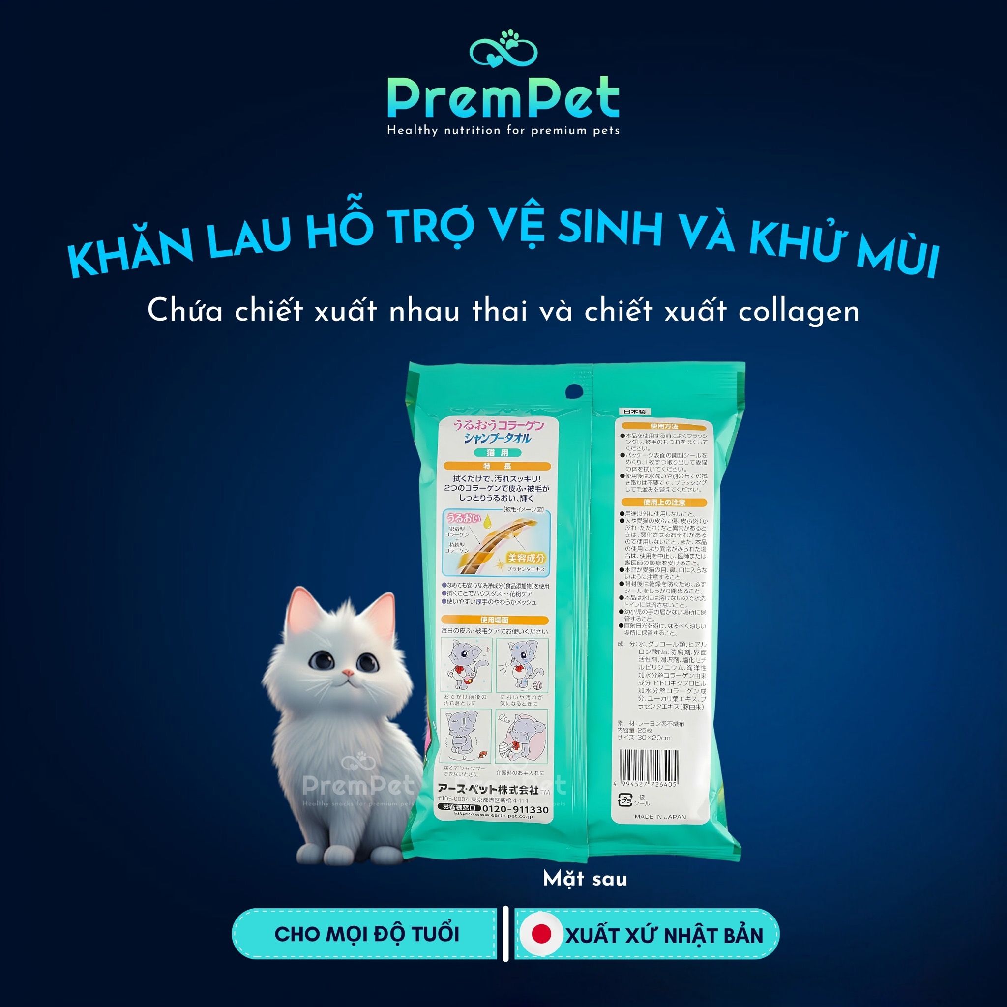 Khăn lau - JOYPET - Hỗ Trợ Vệ Sinh Vết Bẩn & Mùi Hôi - cho Mèo - Gói 25 khăn