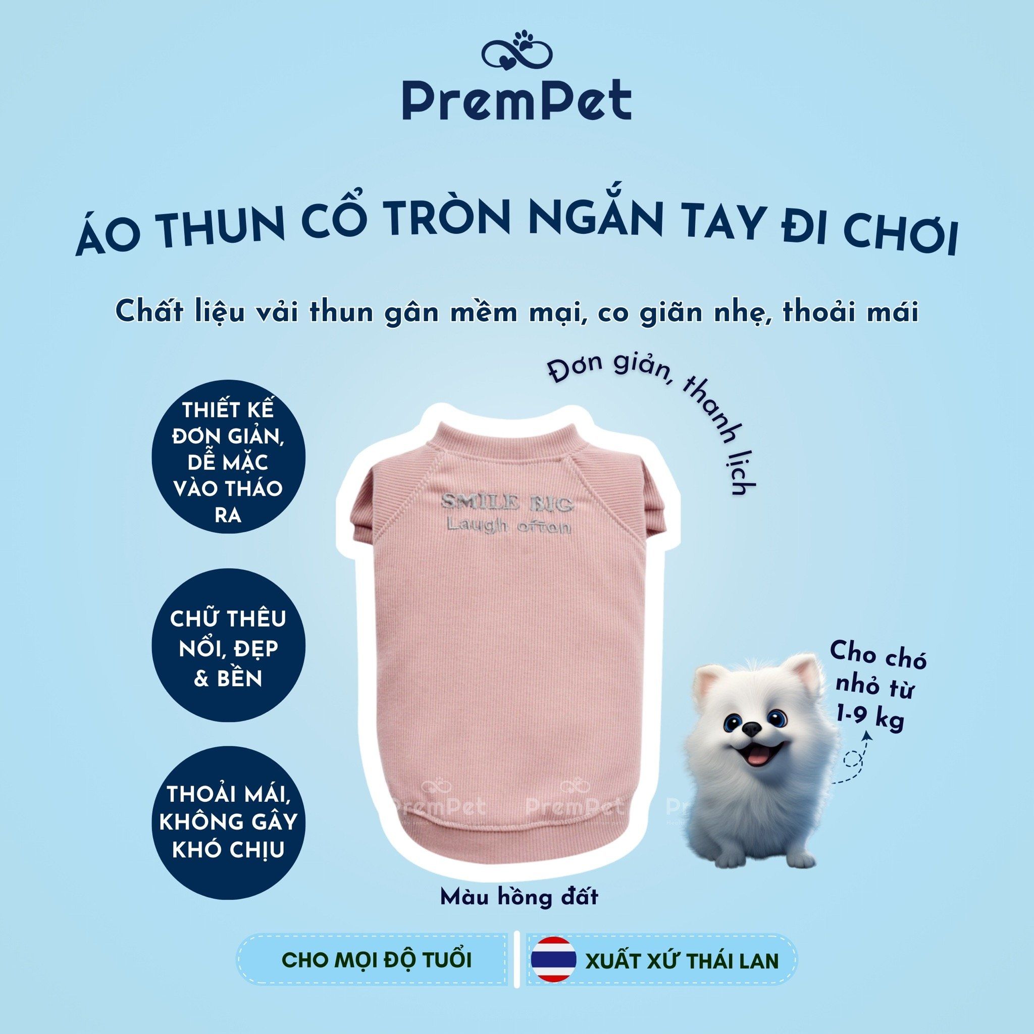 Áo Thun - DoggyDolly - Vải Thun Gân Mềm, Cổ Tròn Ngắn Tay Đi Chơi - cho Chó nhỏ - Size L - Màu Hồng Đất