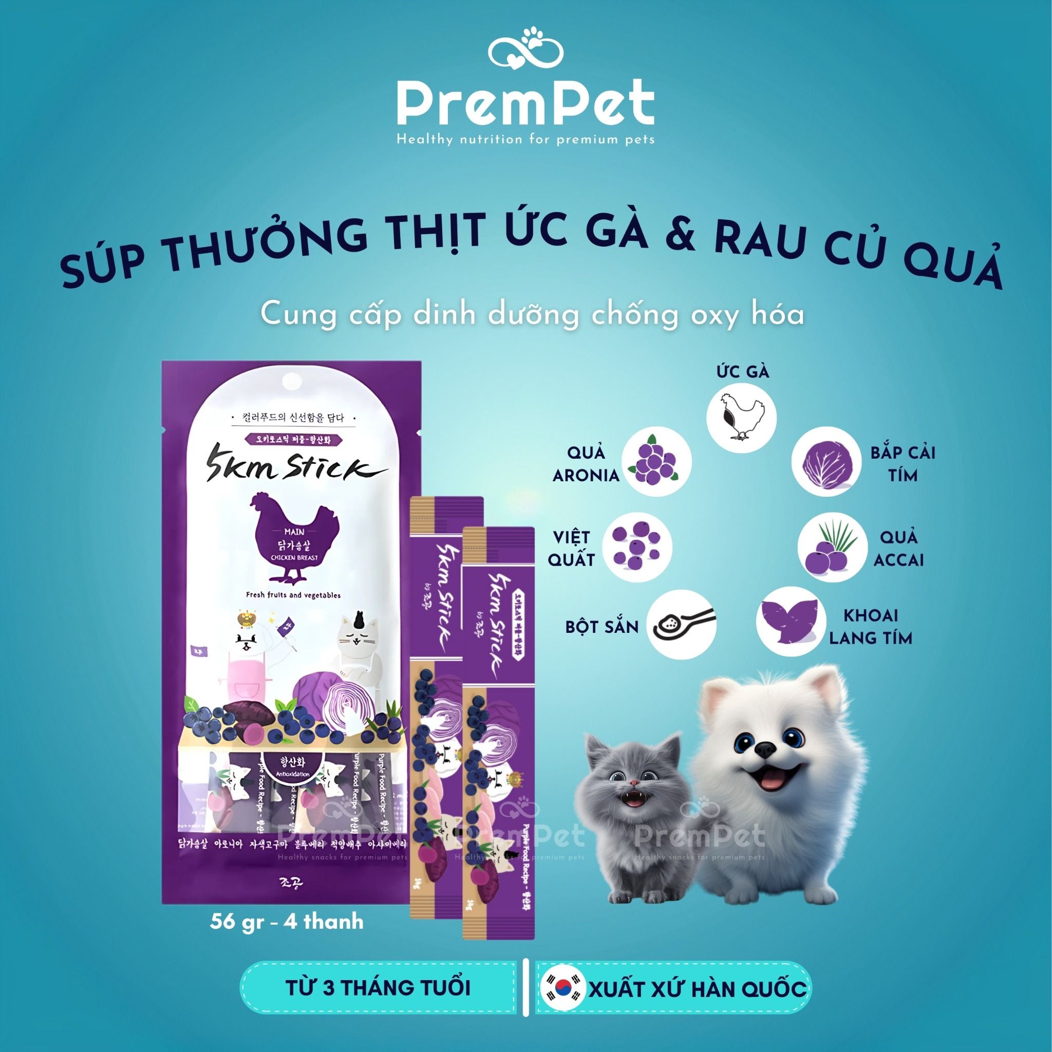 Spring Box 5in1 - Súp Thưởng - Chogong 5km Stick - Hỗ Trợ Sức Khoẻ Toàn Diện - cho Chó - Hộp 5 thanh, 5 màu 5 vị, 14g/thanh
