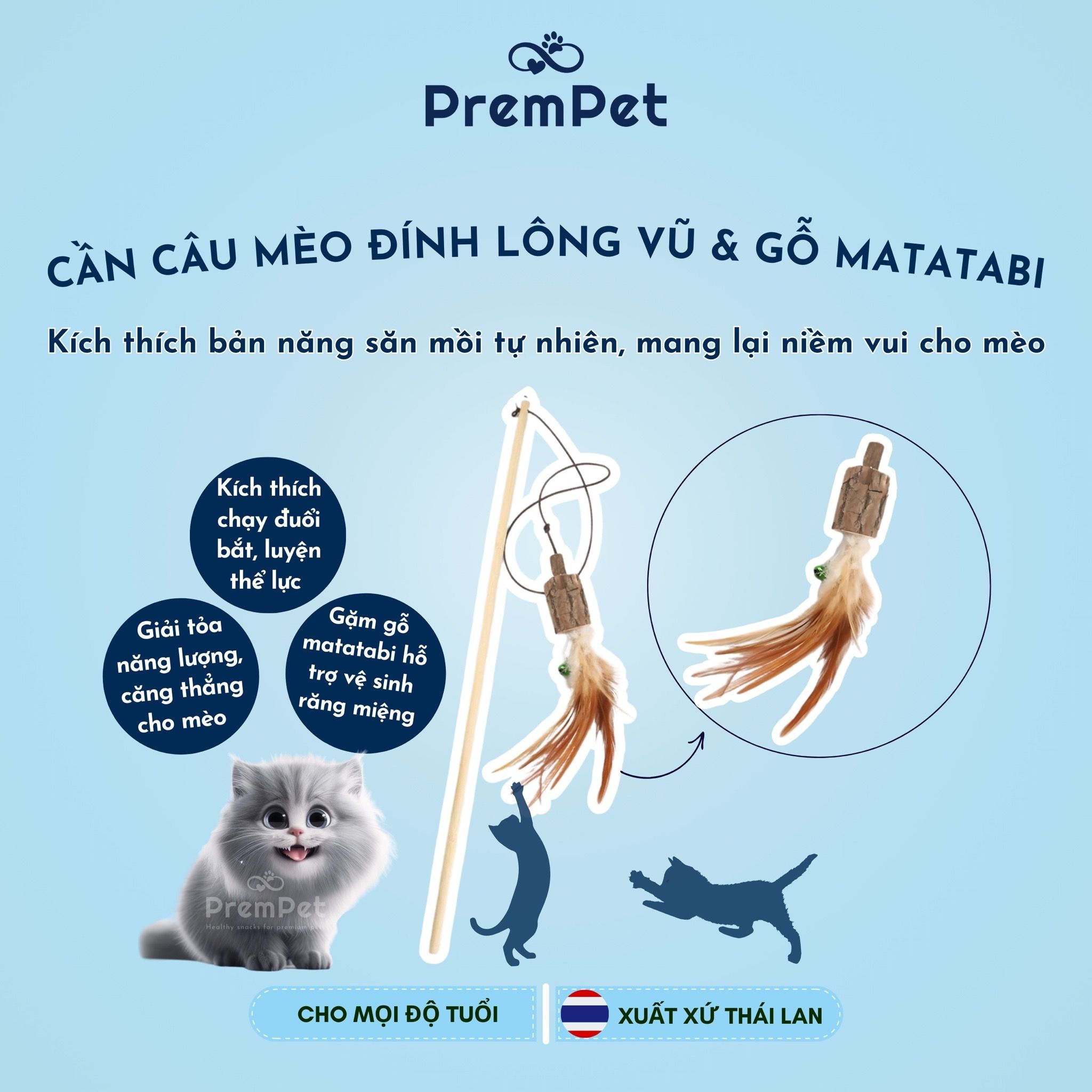 Cần Câu Mèo - CC Pet - Thân Gỗ Đính Lông Vũ Và Gỗ Matatabi Kèm Chuông - Vui Chơi Giải Trí - cho Mèo