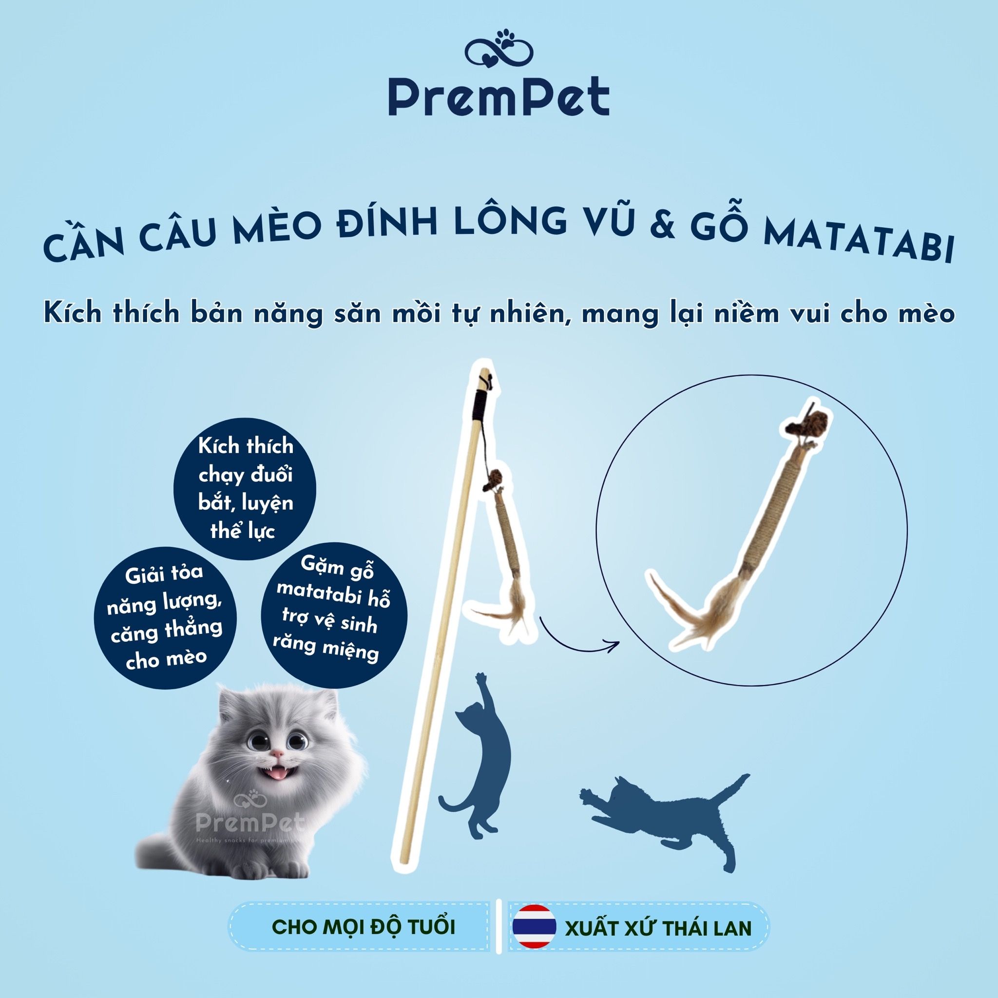 Cần Câu Mèo - CC Pet - Thân Gỗ Đính Lông Vũ Và Gỗ Matatabi Kèm Chuông - Vui Chơi Giải Trí - cho Mèo