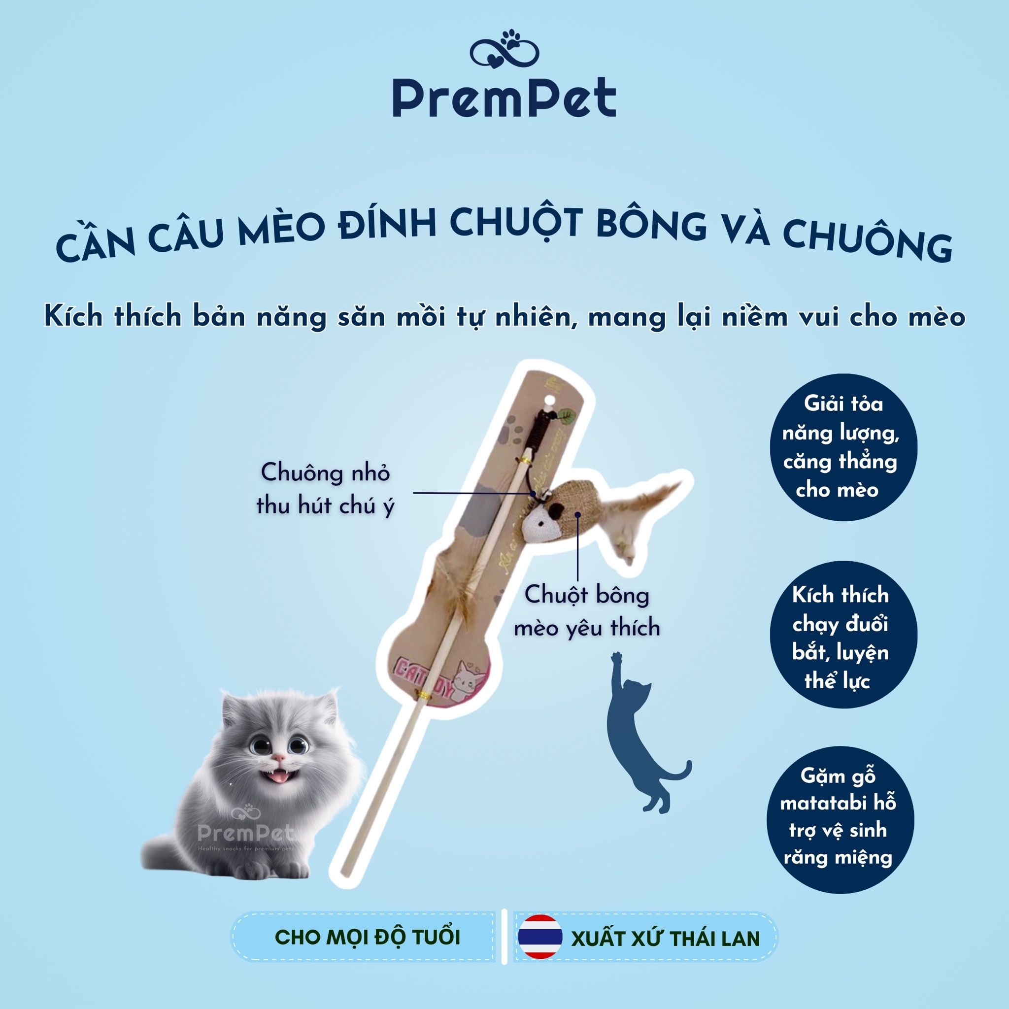 Cần Câu Mèo - CC Pet - Thân Gỗ Đính Chuột Bông Kèm Chuông - Vui Chơi Giải Trí - cho Mèo