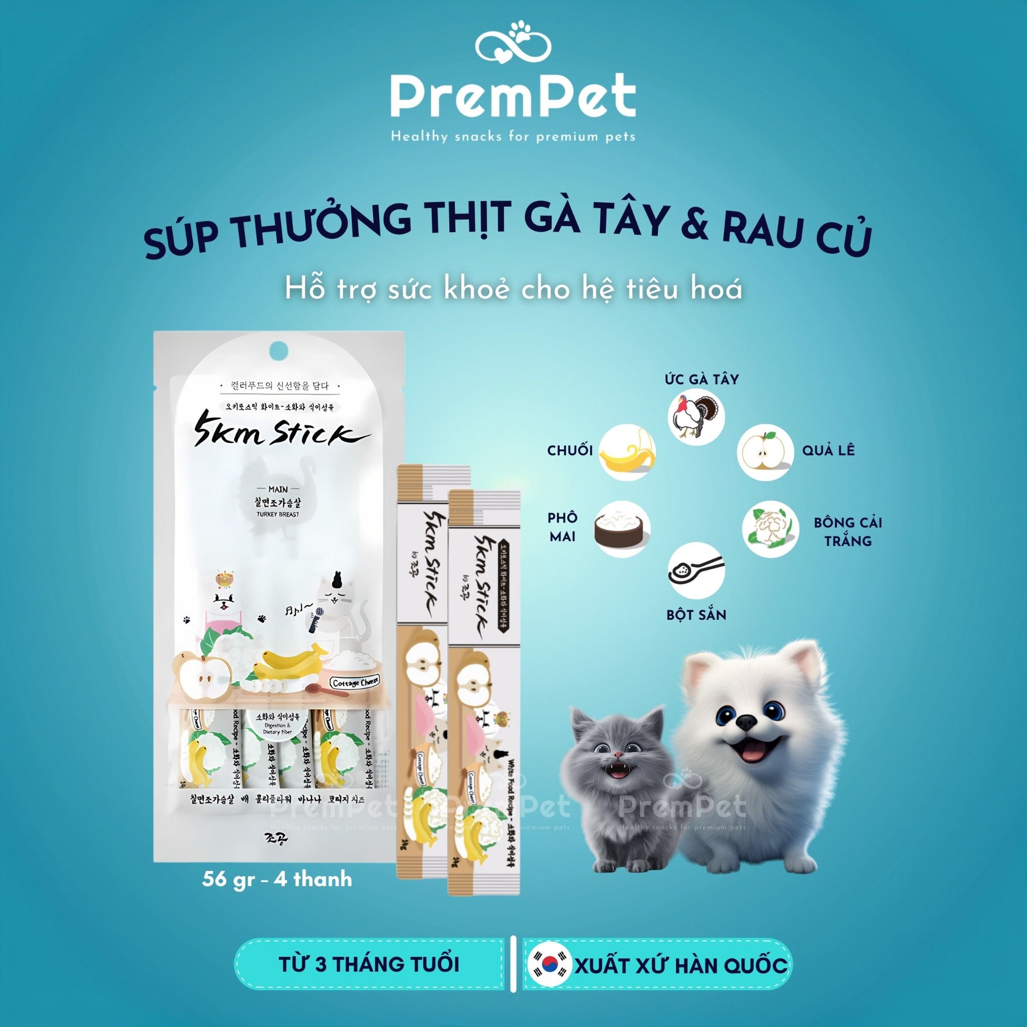 Spring Box 5in1 - Súp Thưởng - Chogong 5km Stick - Hỗ Trợ Sức Khoẻ Toàn Diện - cho Chó - Hộp 5 thanh, 5 màu 5 vị, 14g/thanh