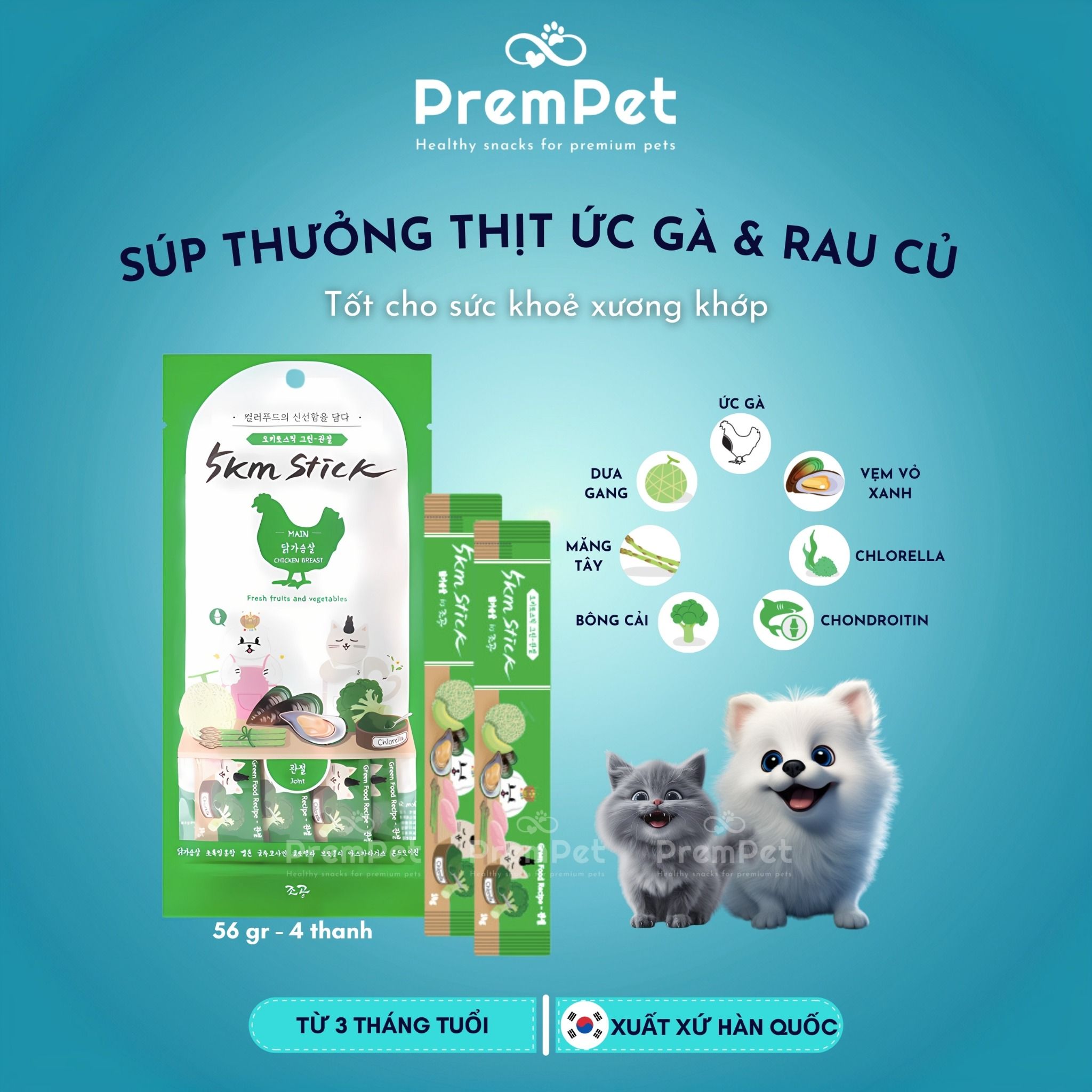 Spring Box 5in1 - Súp Thưởng - Chogong 5km Stick - Hỗ Trợ Sức Khoẻ Toàn Diện - cho Chó - Hộp 5 thanh, 5 màu 5 vị, 14g/thanh