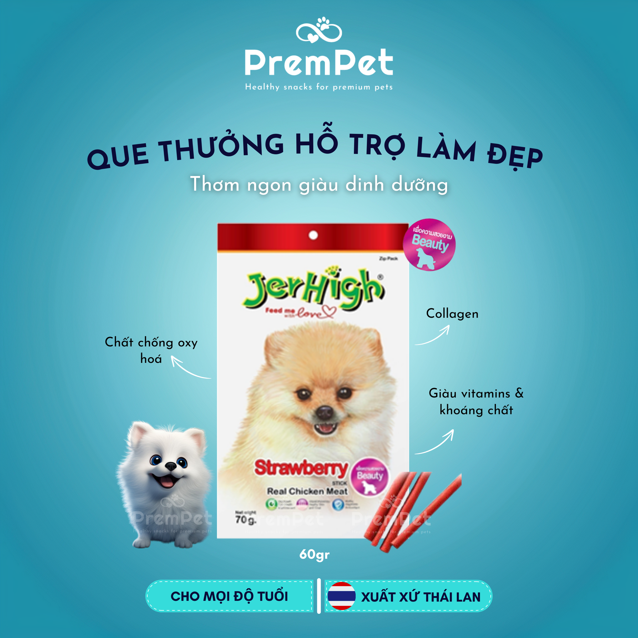 Que Thưởng - Jerhigh - Hỗ Trợ Làm Đẹp - Vị Trái Cây - cho Chó - Túi 60g