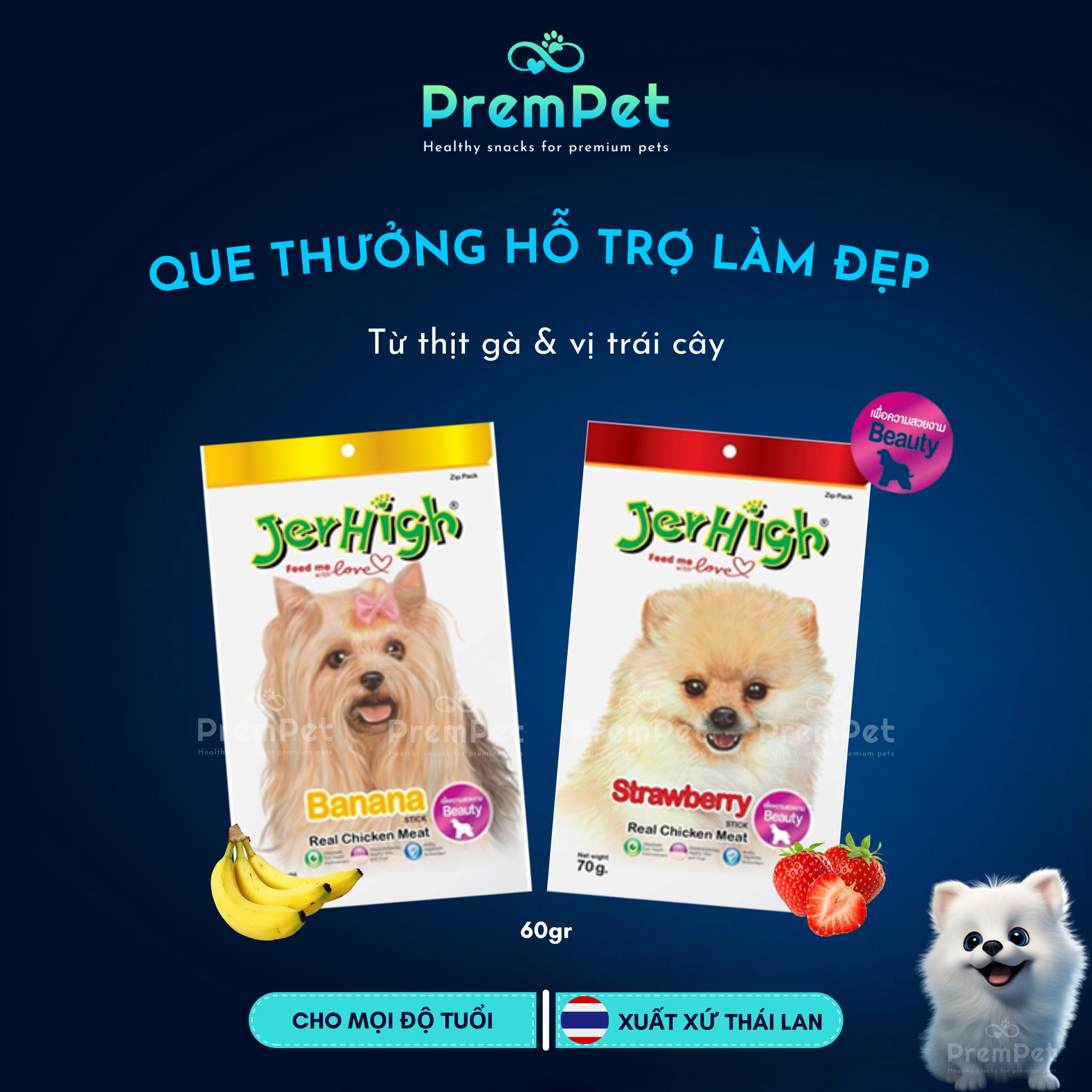 Que Thưởng - Jerhigh - Hỗ Trợ Làm Đẹp - Vị Trái Cây - cho Chó - Túi 60g