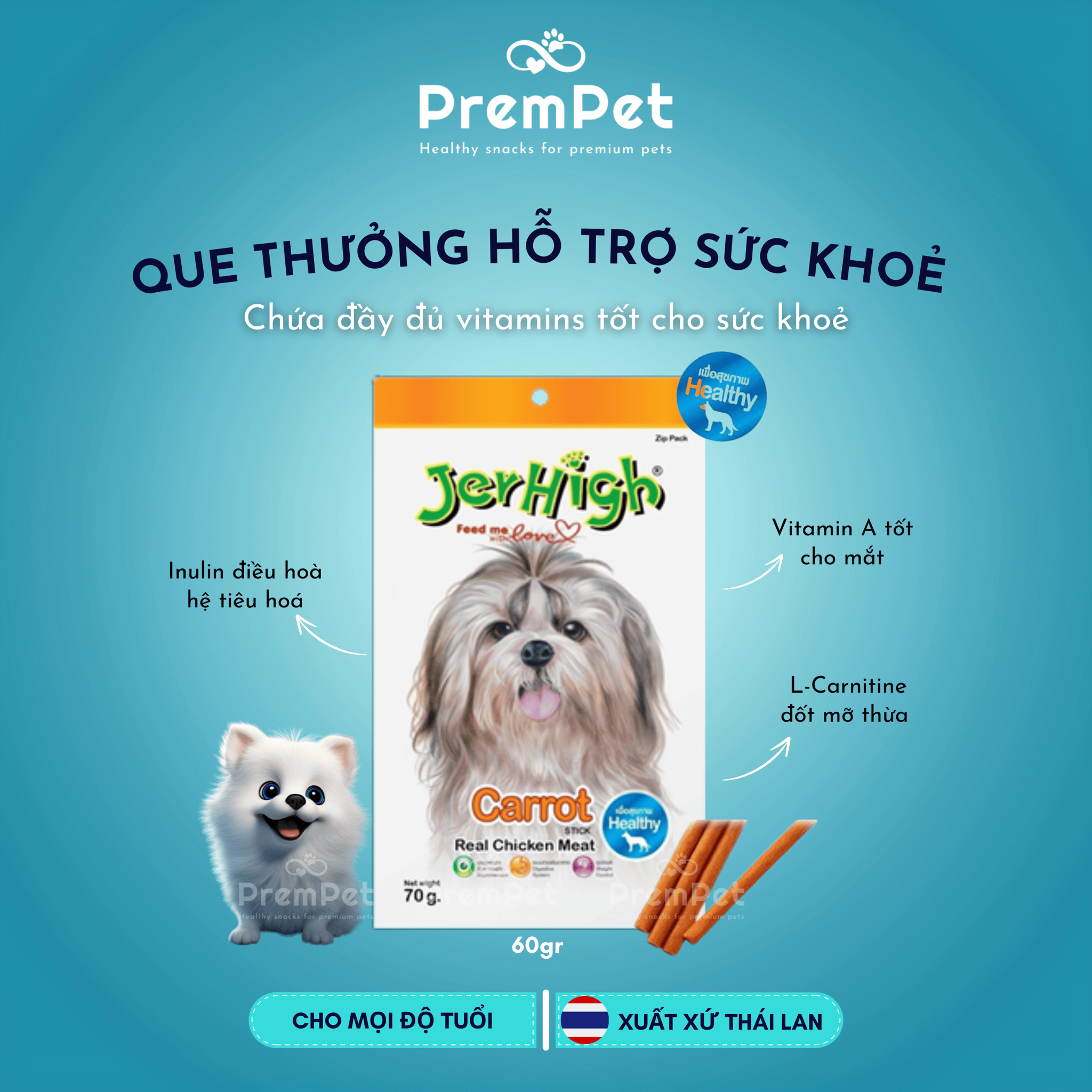 Que Thưởng - Jerhigh - Hỗ Trợ Sức Khoẻ - Vị Rau Củ - cho Chó - Túi 60g
