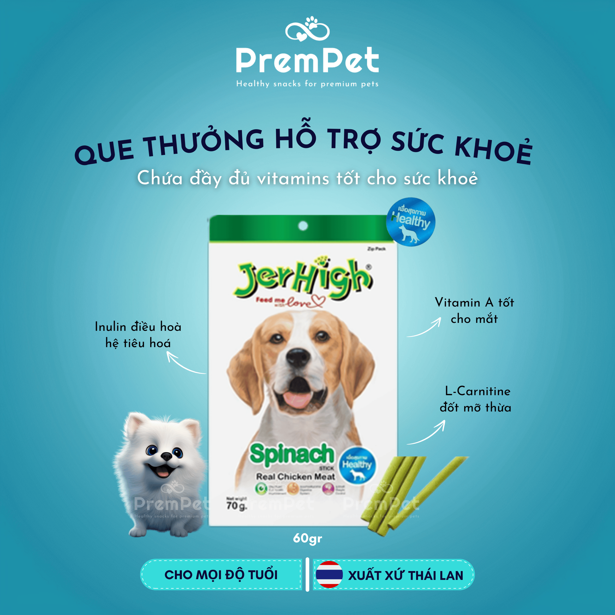Que Thưởng - Jerhigh - Hỗ Trợ Sức Khoẻ - Vị Rau Củ - cho Chó - Túi 60g