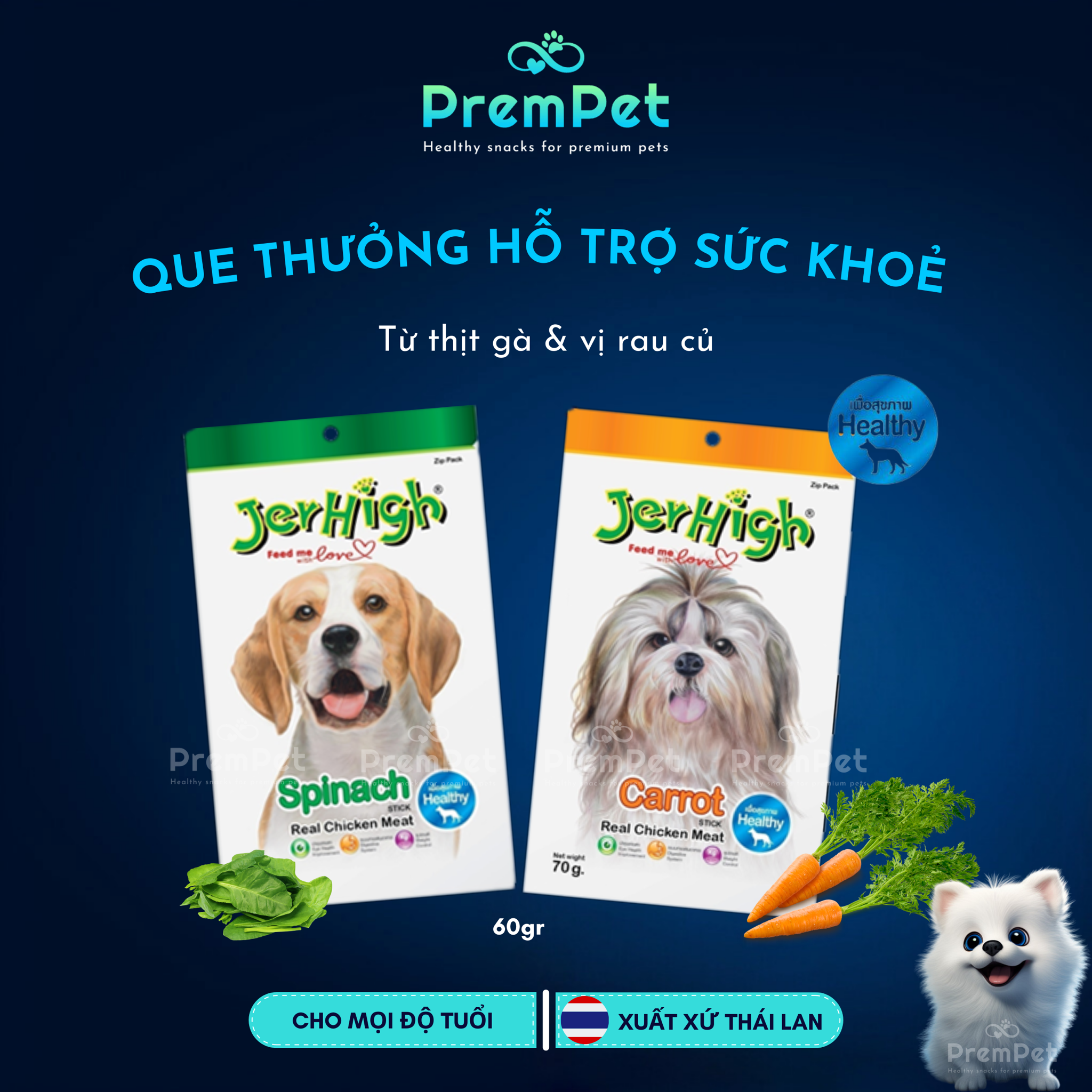 Que Thưởng - Jerhigh - Hỗ Trợ Sức Khoẻ - Vị Rau Củ - cho Chó - Túi 60g